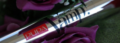 Pupa Mascara Vamp! №400 Amethyst Violet