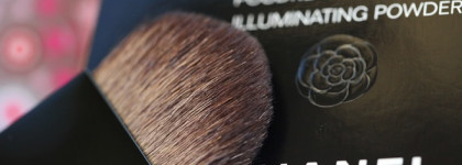 Chanel Illuminating Powder Lumiere D`ete (limited edition summer 2015)