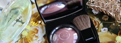 Chanel Joues Contraste Powder Blush 260 Alezane