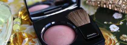Chanel Joues Contraste Powder Blush 260 Alezane