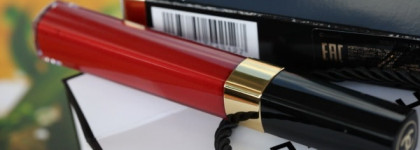 Chanel Levres Scintillantes Brillant Extreme Glossimer #212 Chene Rouge