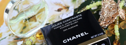 Chanel Joues Contraste Powder Blush 260 Alezane