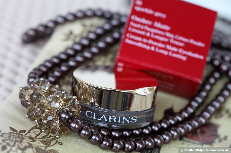 Clarins