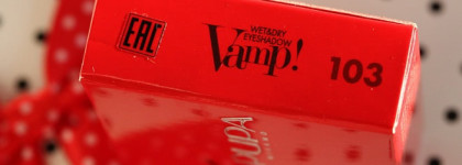 Pupa Vamp! Baked Wet&Dry Eyeshadow #103