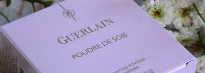 Guerlain Poudre De Soie Illuminating Powder - Silk Shimmer