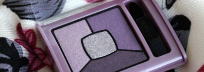 Bourjois Палитра теней для век Smoky Stories #07 In Mauve Again