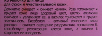 Отпускной уход. Вынужденные покупки