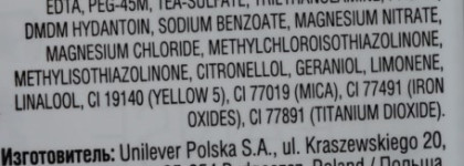 Toni & Guy Сияние светлых волос + бонус