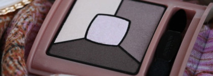 Bourjois Палитра теней для век Smoky Stories #02 Over Rose