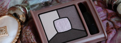 Bourjois Палитра теней для век Smoky Stories #02 Over Rose