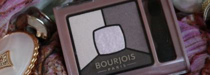 Bourjois Палитра теней для век Smoky Stories #02 Over Rose