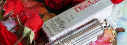 Dior Addict Lipstick Sensational Colour Hydra-Gel Core Mirror Shine #976 Be Dior