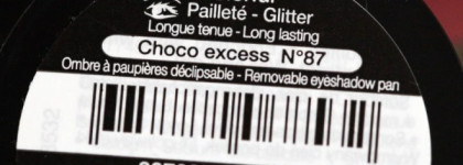 Sephora Colorful Тени для век №87, 32, 45 + футляр для хранения теней