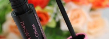 Bielita Amore Тушь Для Ресниц 4D Мега Эффект Накладных Ресниц