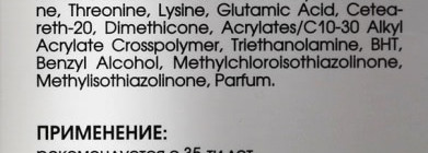 Трое из ларца - немного ухода от марки Кора