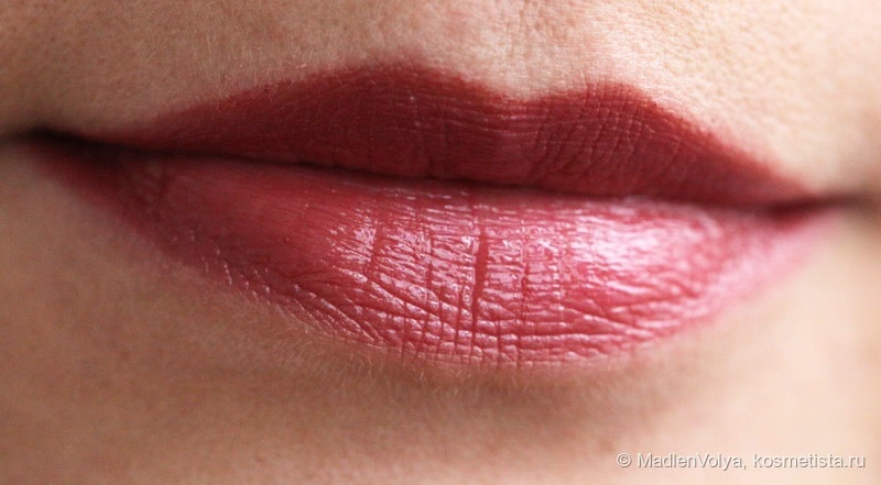 dior addict lipstick not shy