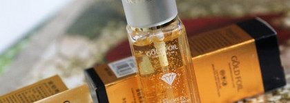 Liceko Gold Foil Diamond Rank Care Gold Foil Brighten And Moisten Essence