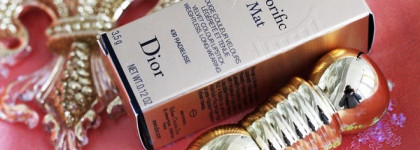 Dior Diorific Mat Velvet Colour Lipstick Weightless, Long-wearing #430 Radieuse