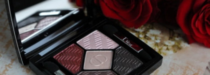 Dior 5 Couleurs Couture Colours&Effects Eyeshadow Palette #886 Blazing Gold