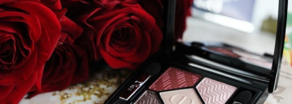 Dior 5 Couleurs Couture Colours&Effects Eyeshadow Palette #886 Blazing Gold