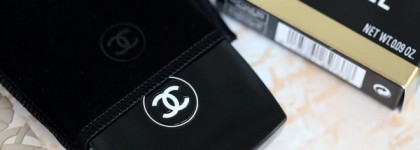 Chanel Ombres Contraste Duo Eyeshadow Duo #37 Sable - Emouvant