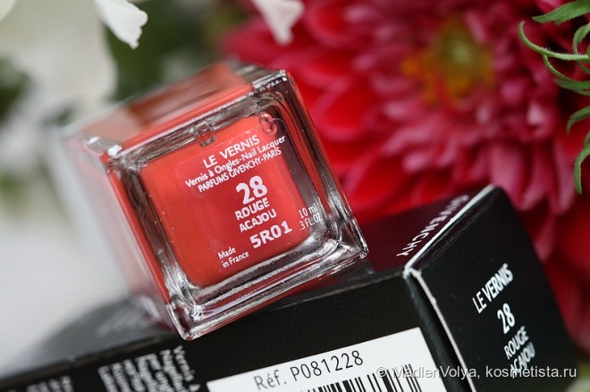 Givenchy Le Vernis Intense Color Satiny Shine Nail Lacquer #28 Rouge Acajou