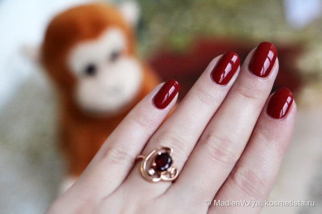 Givenchy Le Vernis Intense Color Satiny Shine Nail Lacquer #28 Rouge Acajou