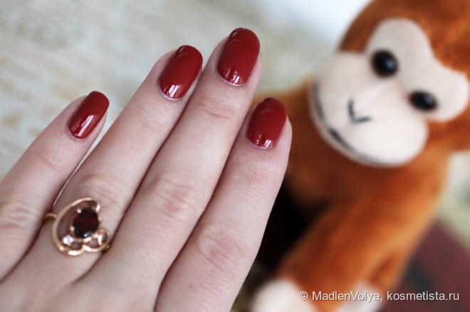 Givenchy Le Vernis Intense Color Satiny Shine Nail Lacquer #28 Rouge Acajou