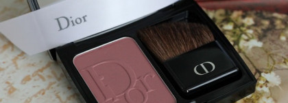 Dior Diorblush Vibrant Colour Powder Blush #566 Brown Milly