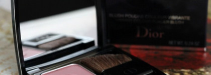 Dior Diorblush Vibrant Colour Powder Blush #566 Brown Milly