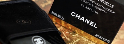 Chanel Ombre Essentielle Soft Touch Eyeshadow #88 Vert Khaki