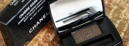 Chanel Ombre Essentielle Soft Touch Eyeshadow #88 Vert Khaki