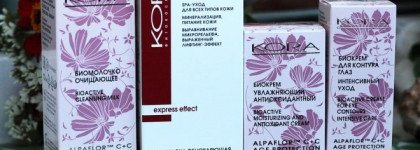 Кора Organic Bio и не только