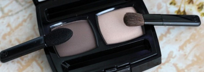 Chanel Ombres Contraste Duo #20 Taupe-Delicat