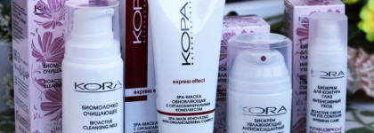 Кора Organic Bio и не только