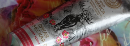 Wild Siberica Увлажняющий крем для рук Дикая Арктическая Роза