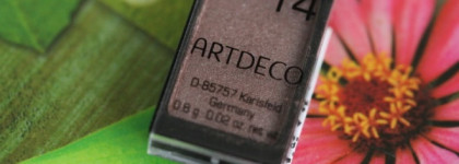 Artdeco Перламутровые тени для век Eyeshadow Pearl №14
