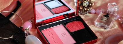 Guerlain Blush Duo #17 Smile Spring 2016