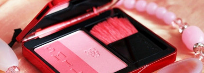 Guerlain Blush Duo #17 Smile Spring 2016