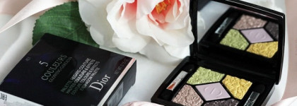 Dior 5 Couleurs Glowing Gardens Couture Colours & Effects Eyeshadow Palette #451 Rose Garden