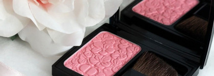 Dior Diorblush Glowing Gardens Vibrant Colour Powder Blush #844 Floral Pink Spring 2016