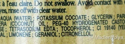 Le Petit Olivier. Часть 5