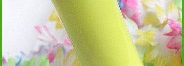 Sephora Lemon Verbena Moisturizing Body Lotion