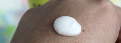 Sephora Lemon Verbena Moisturizing Body Lotion