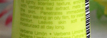 Sephora Lemon Verbena Moisturizing Body Lotion