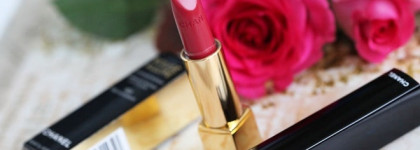 Chanel Rouge Allure Luminous Intense Lip Colour #165 Eblouissante