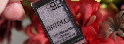 Artdeco Eyeshadow Pearl #92 Перламутровые тени для век
