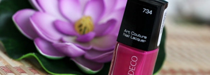 Artdeco Art Couture Nail Lacquer #734 Rose Geranium