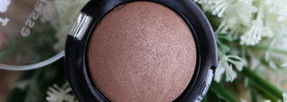 Essence I love nude Eyeshadow #04 Sweet like chocolate