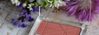 Catrice Defining Blush #090 Mandy-rine